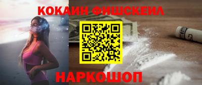 меф Пугачёв