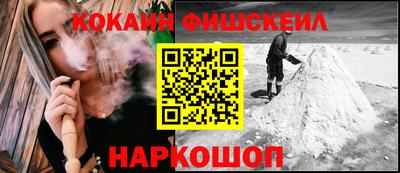 таблы Пыть-Ях