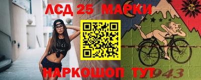 меф Пугачёв