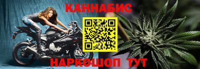 меф Пугачёв