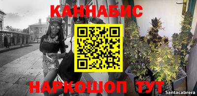 таблы Пыть-Ях