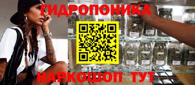 таблы Пыть-Ях