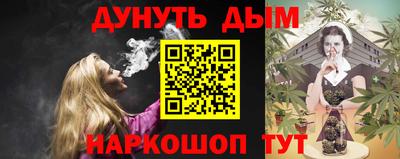 меф Пугачёв