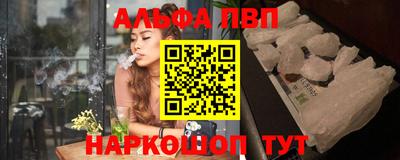 меф Пугачёв