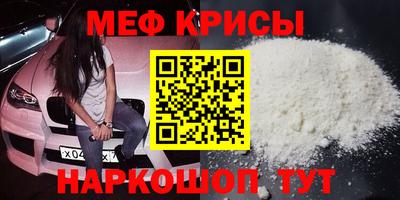 таблы Пыть-Ях
