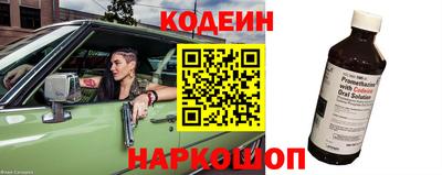 меф Пугачёв